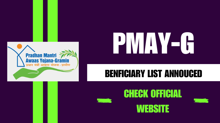 PMAY-G 2024: Beneficiary list announced available at online official ...